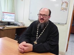 Тематическая встреча